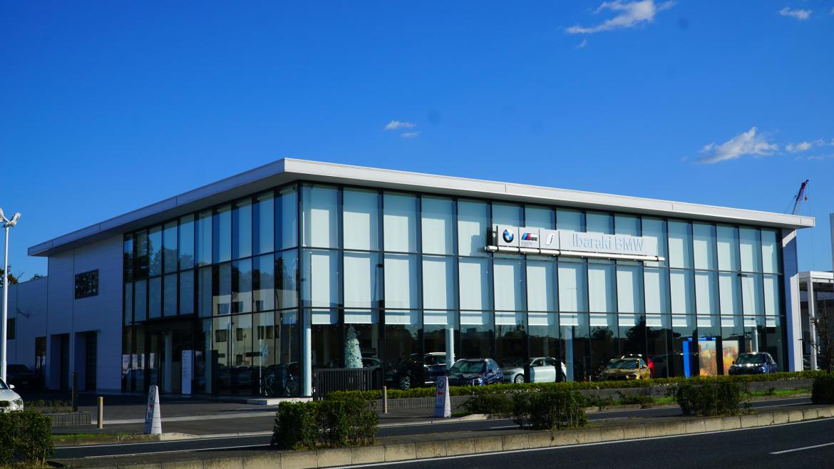 つくば支店